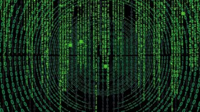 Matrix, Communication, Software, Pc, Virus, Computer